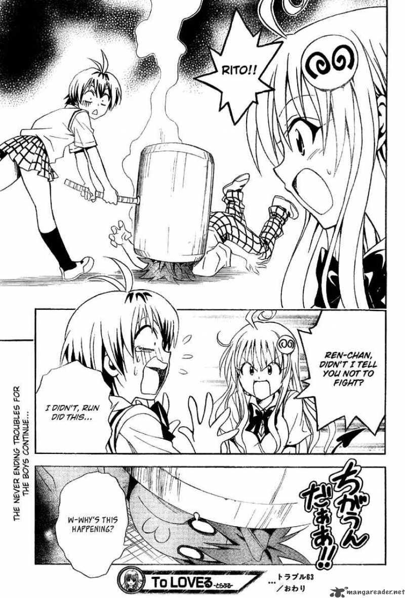 To Love Ru Chapter 63 Page 21