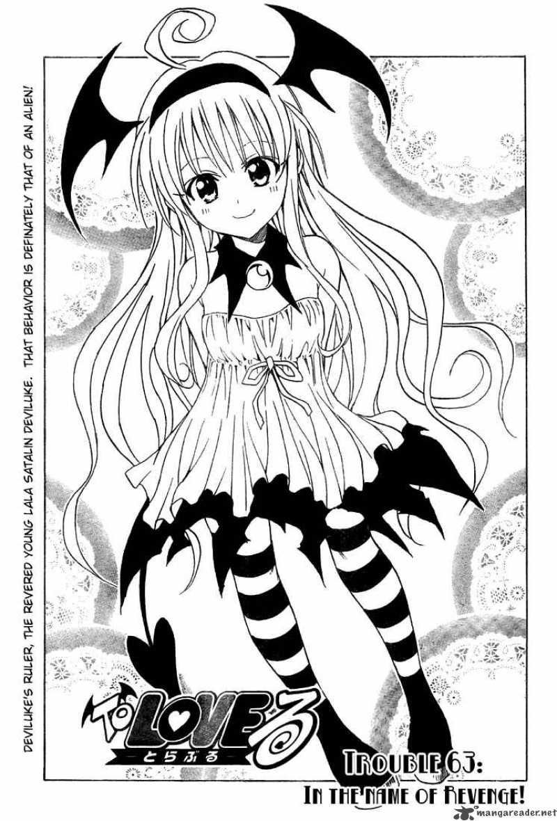 To Love Ru Chapter 63 Page 4