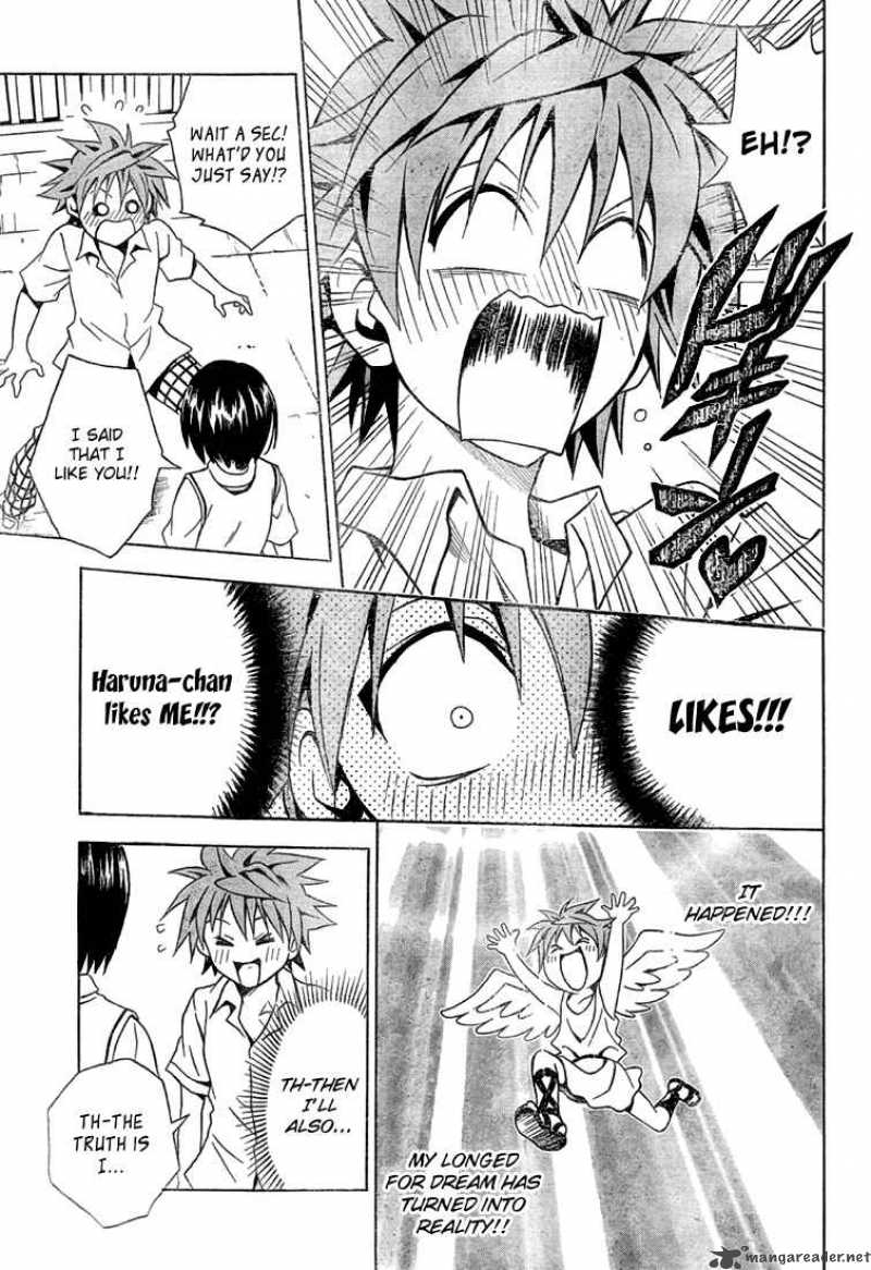 To Love Ru Chapter 64 Page 16