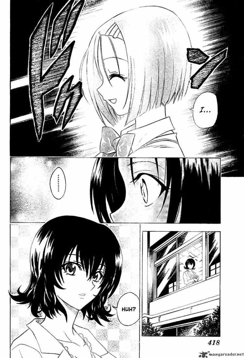 To Love Ru Chapter 64 Page 3