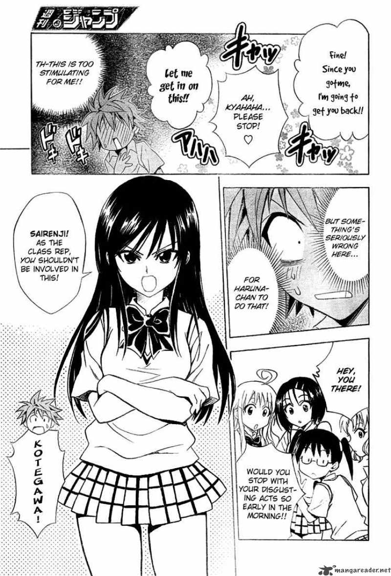 To Love Ru Chapter 64 Page 8