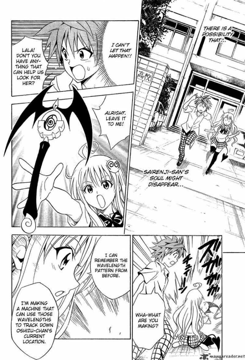 To Love Ru Chapter 65 Page 12