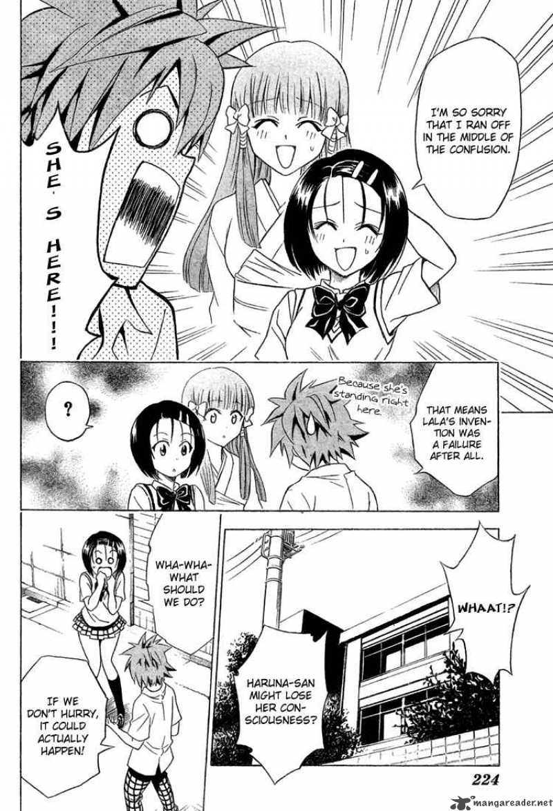 To Love Ru Chapter 65 Page 14
