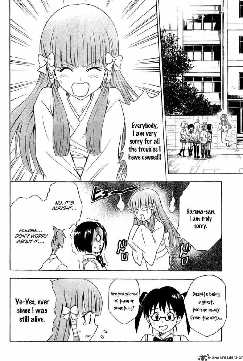 To Love Ru Chapter 65 Page 20