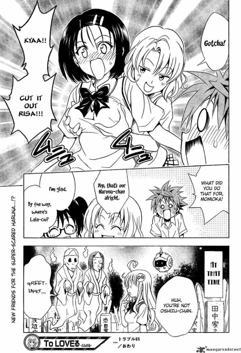 To Love Ru Chapter 65 Page 21