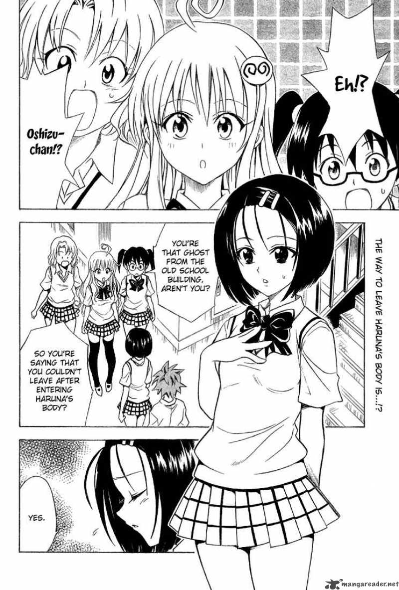 To Love Ru Chapter 65 Page 4