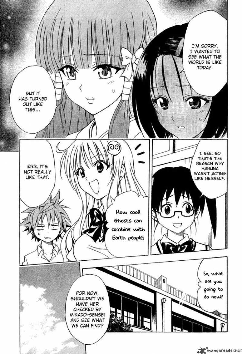 To Love Ru Chapter 65 Page 5