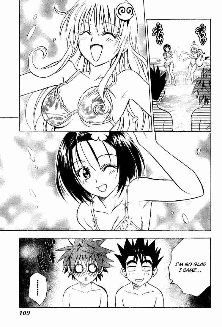 To Love Ru Chapter 66 Page 10