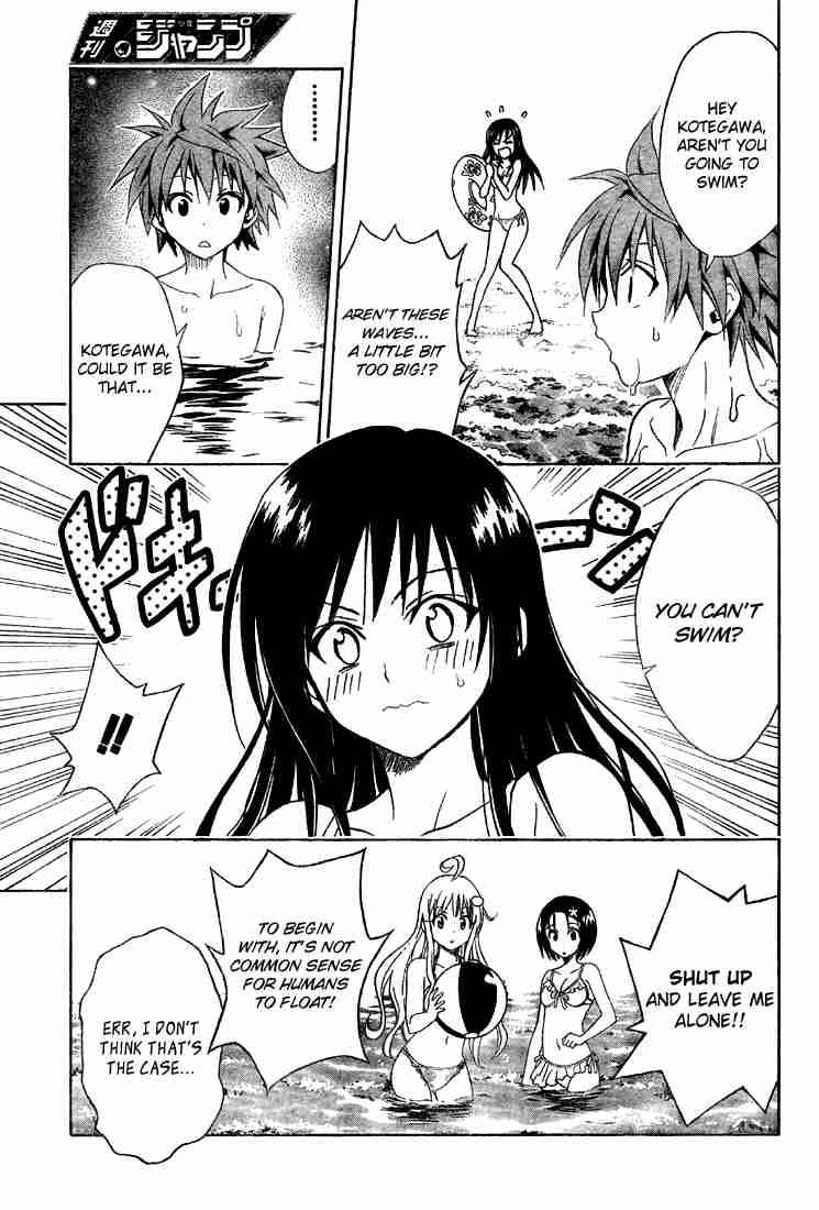 To Love Ru Chapter 66 Page 12