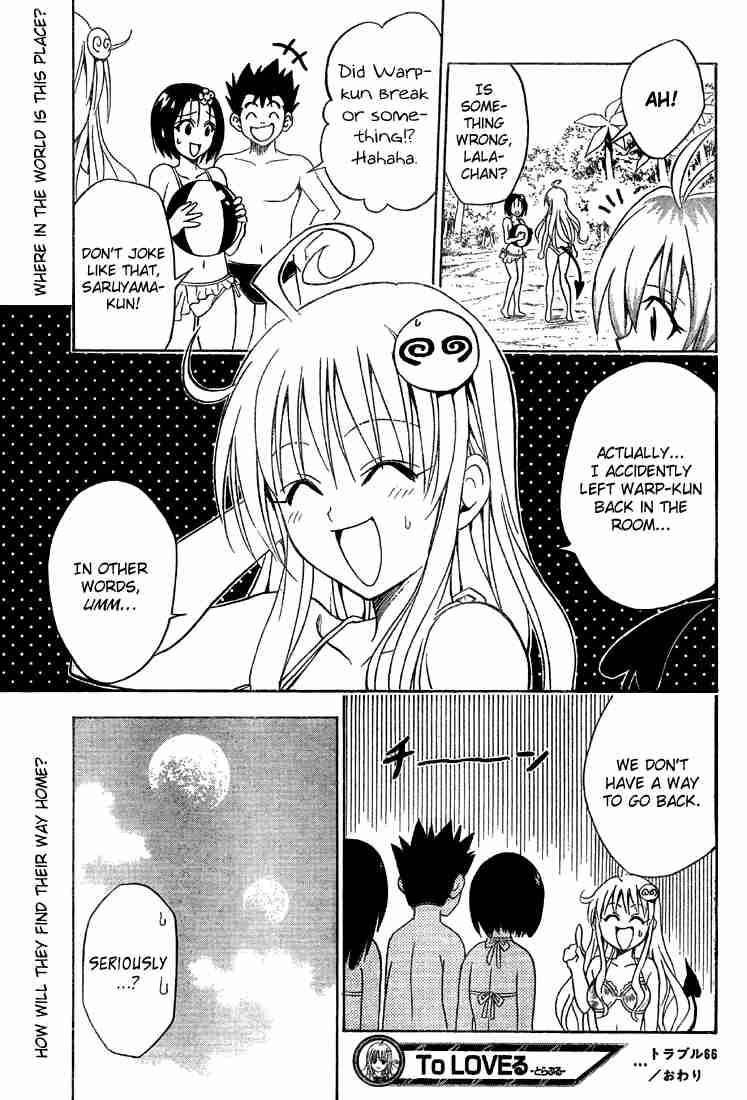 To Love Ru Chapter 66 Page 20