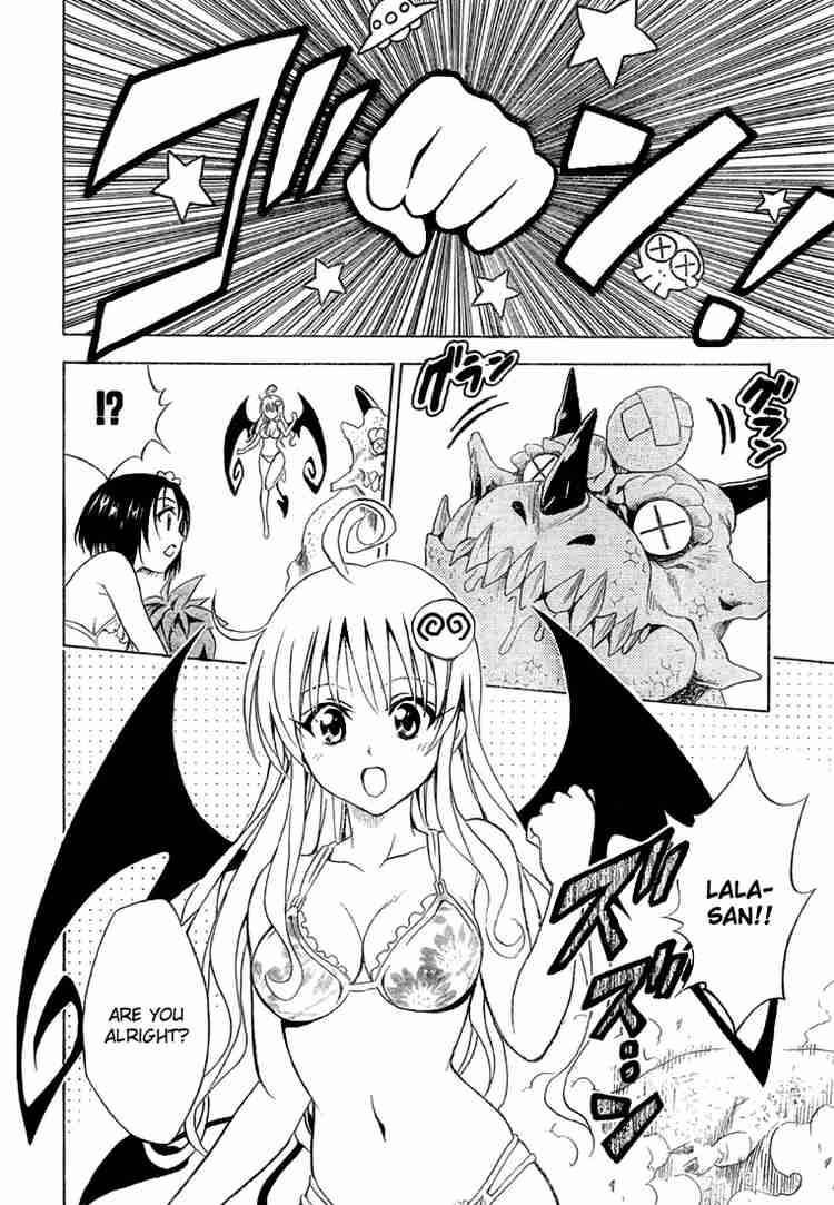 To Love Ru Chapter 67 Page 18