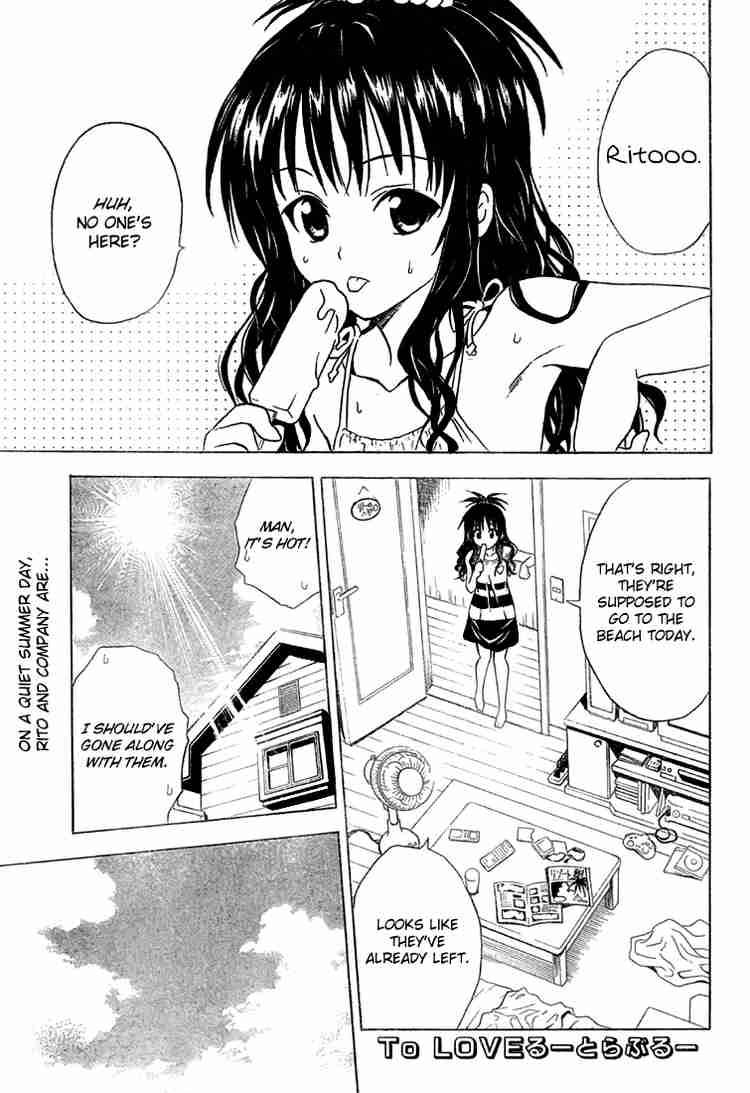 To Love Ru Chapter 67 Page 2