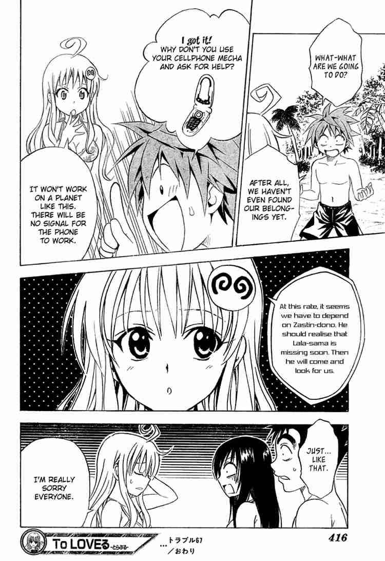 To Love Ru Chapter 67 Page 20