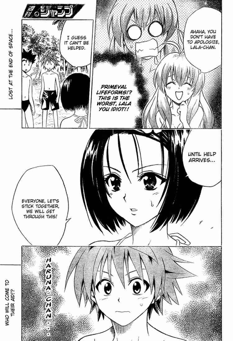 To Love Ru Chapter 67 Page 21