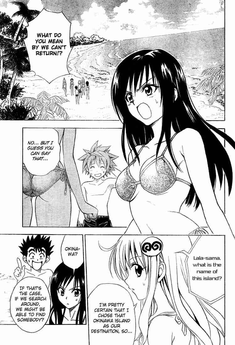 To Love Ru Chapter 67 Page 5
