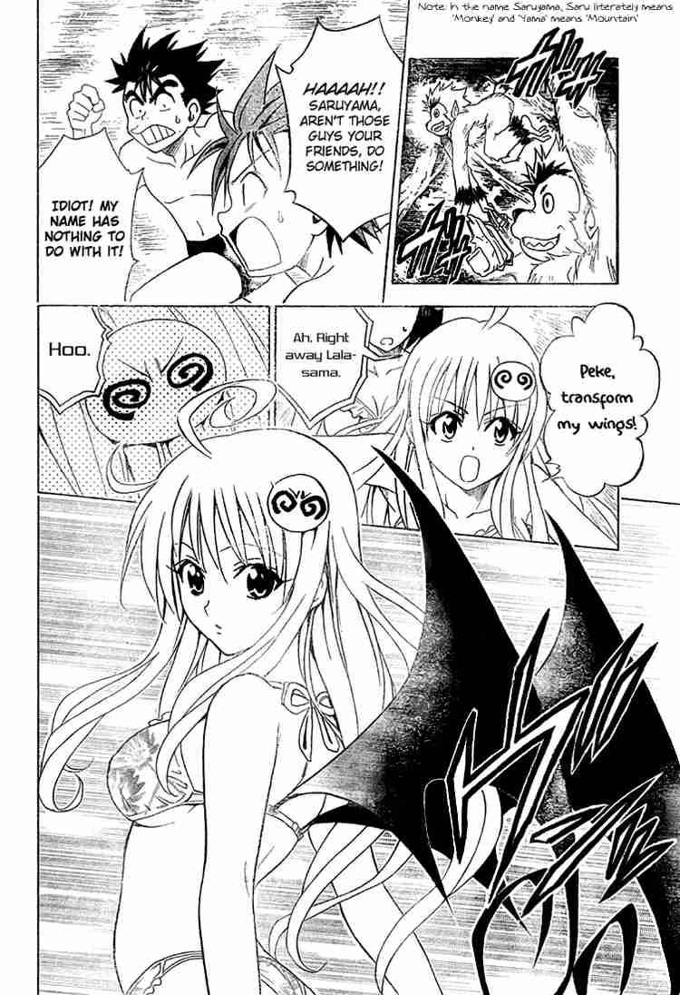 To Love Ru Chapter 67 Page 8