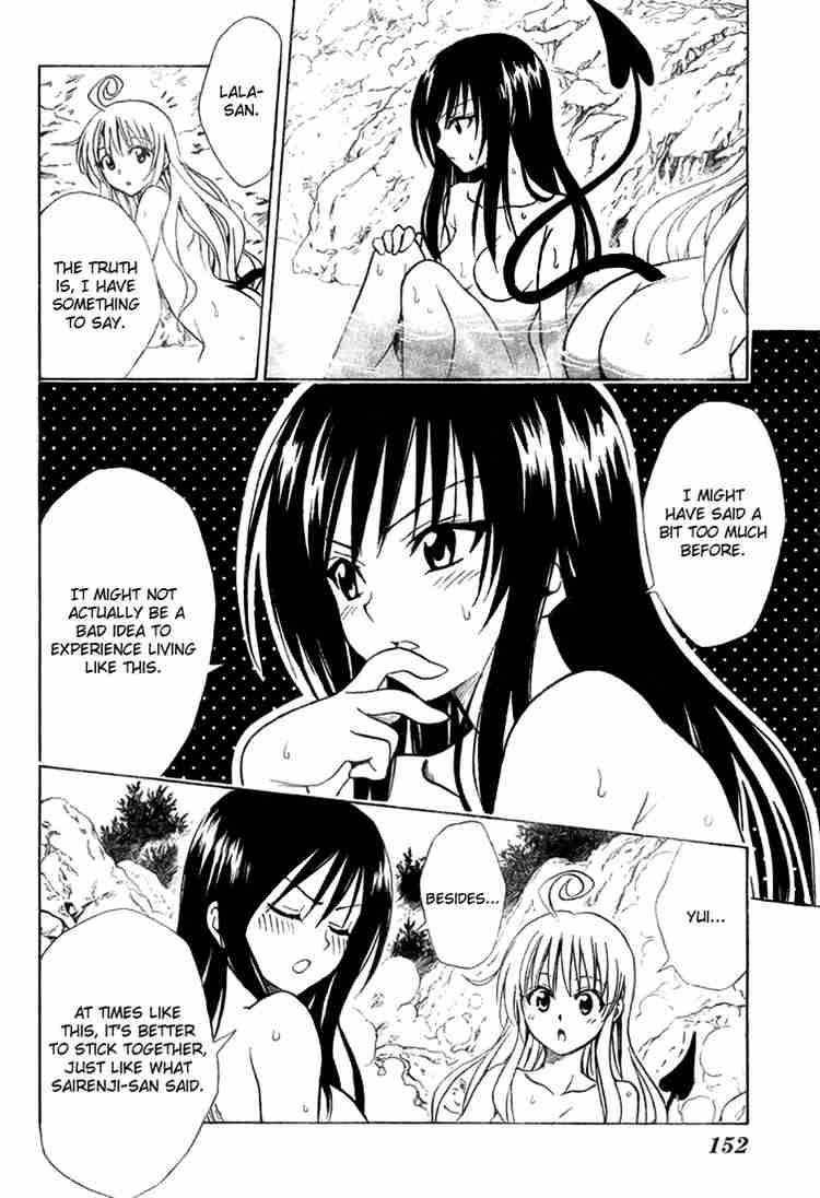 To Love Ru Chapter 68 Page 17