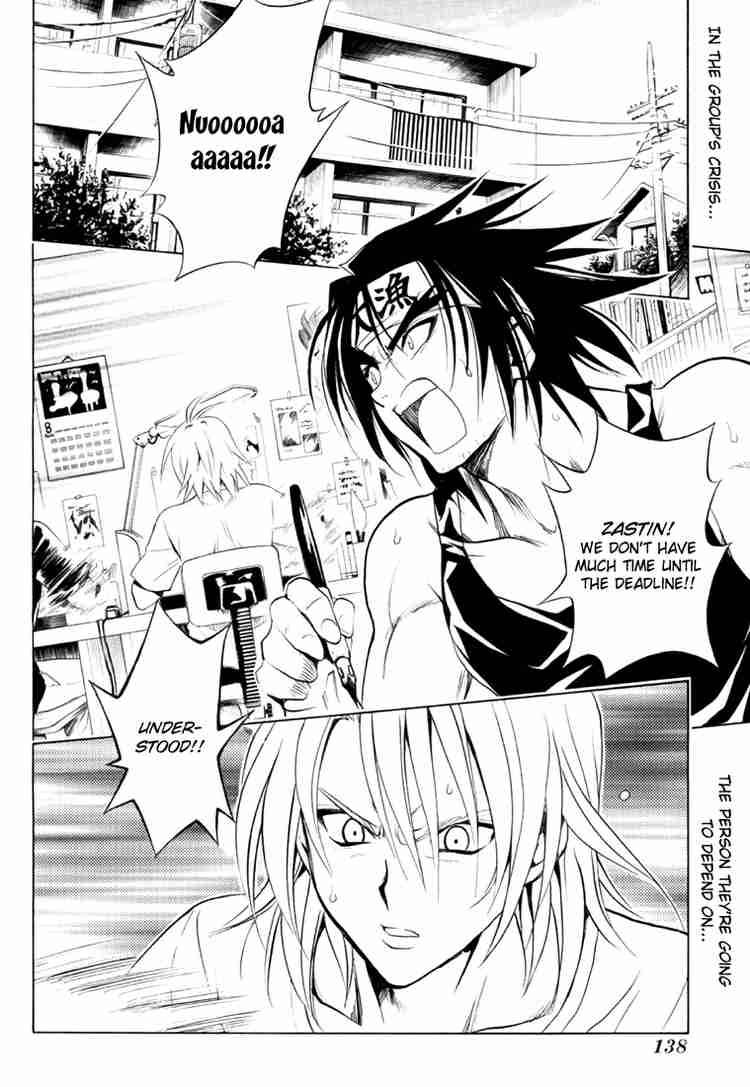 To Love Ru Chapter 68 Page 3