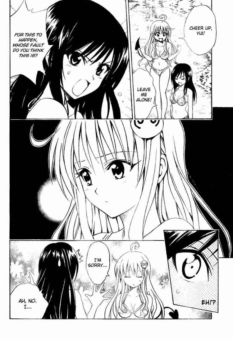 To Love Ru Chapter 68 Page 5