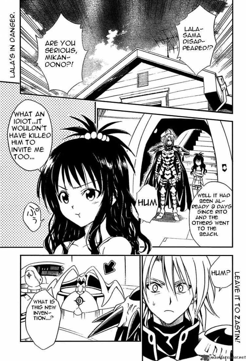 To Love Ru Chapter 69 Page 1