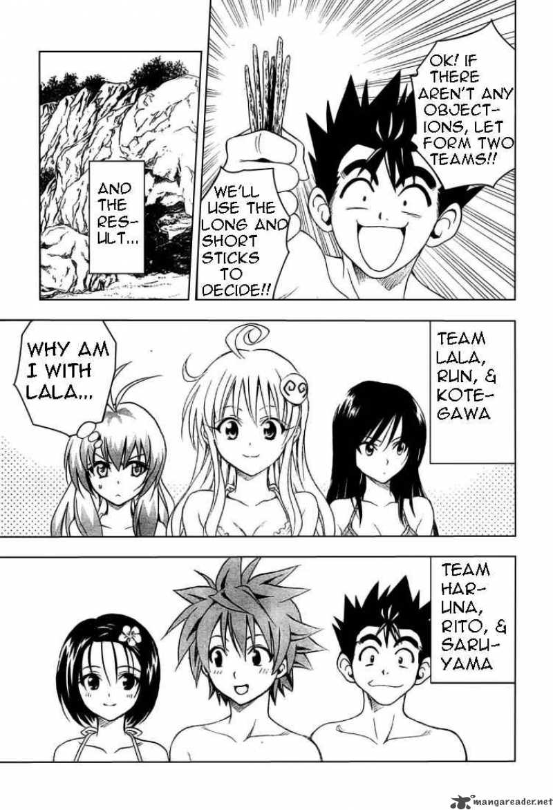 To Love Ru Chapter 69 Page 5