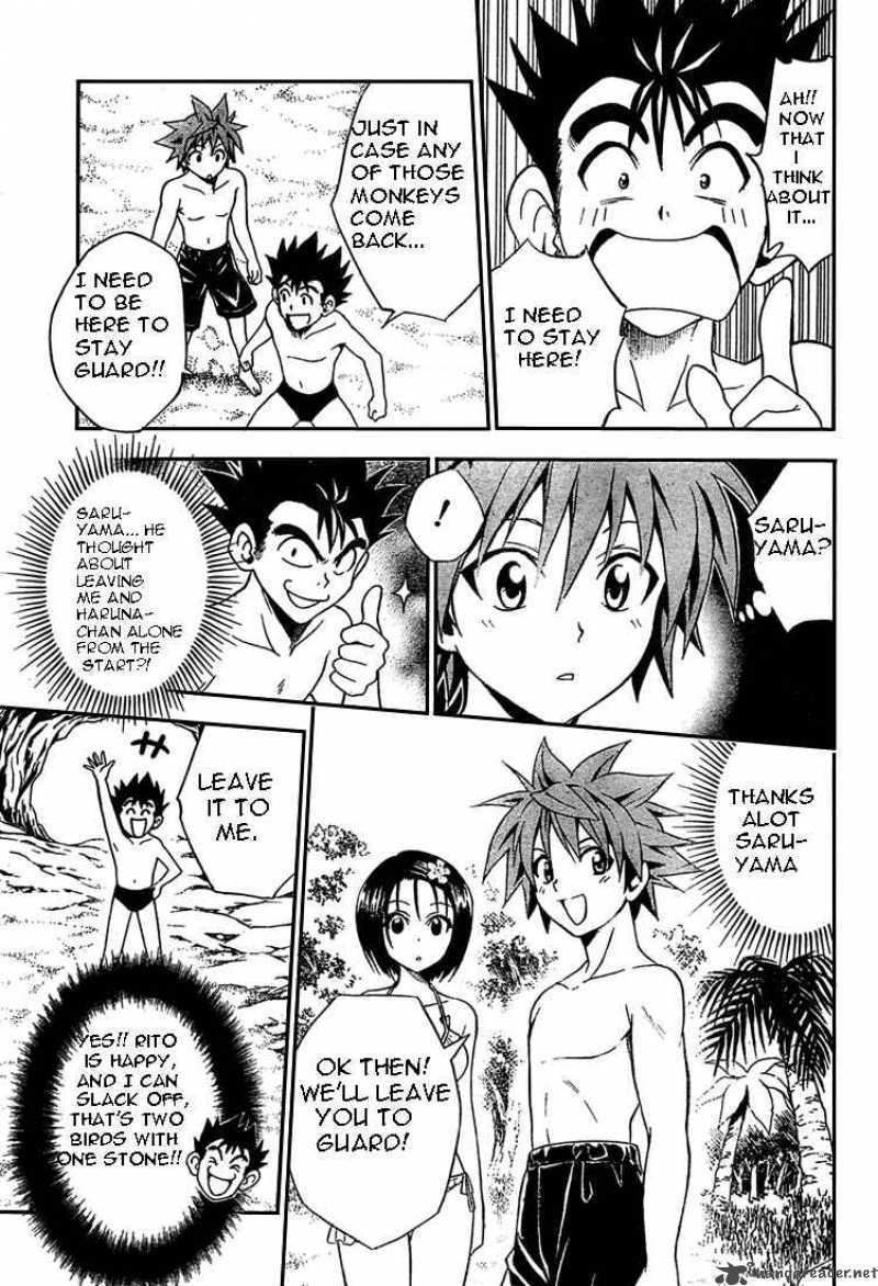 To Love Ru Chapter 69 Page 7
