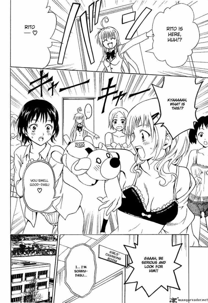 To Love Ru Chapter 7 Page 12