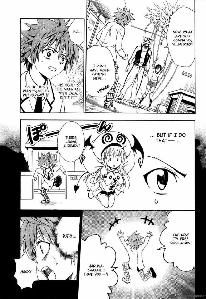 To Love Ru Chapter 7 Page 13