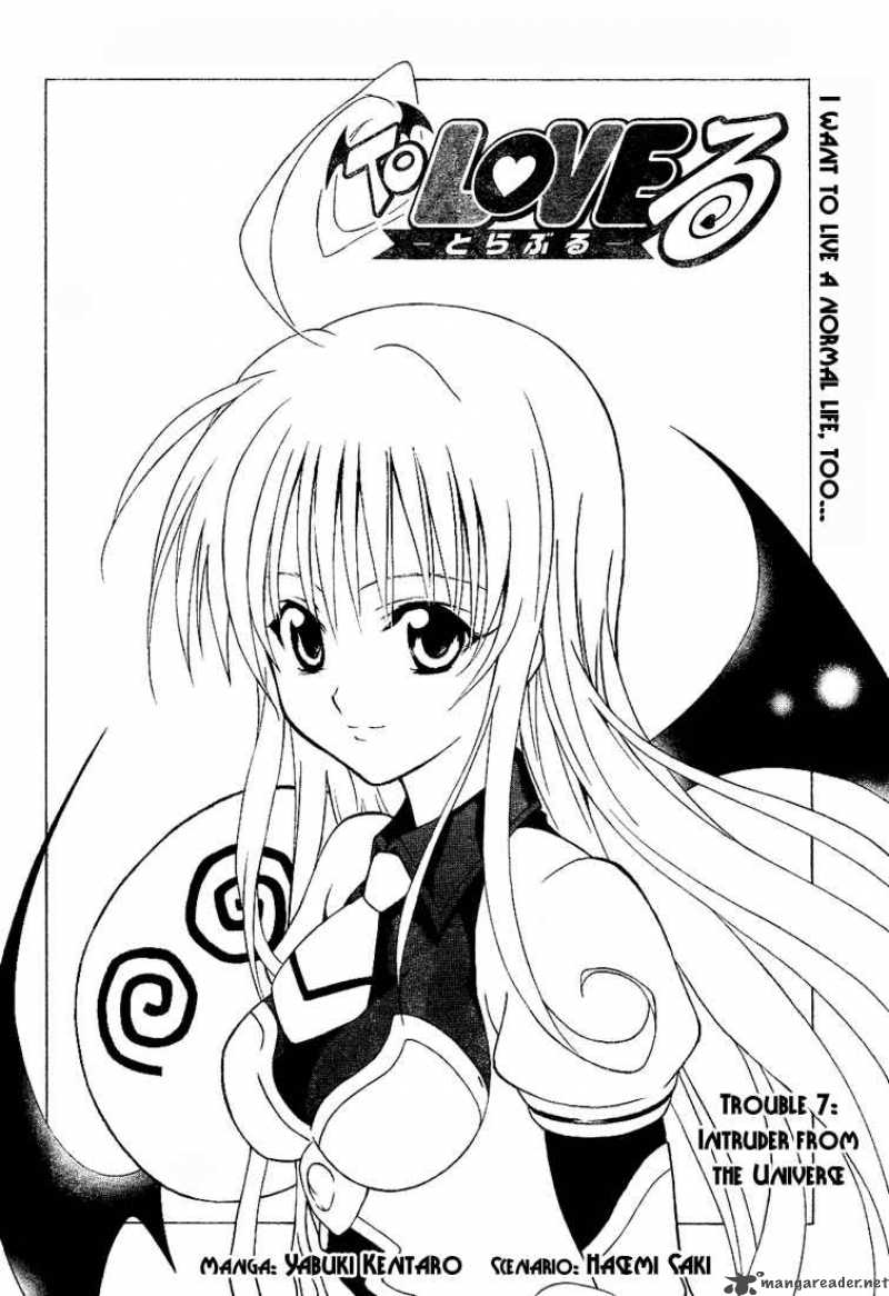 To Love Ru Chapter 7 Page 2