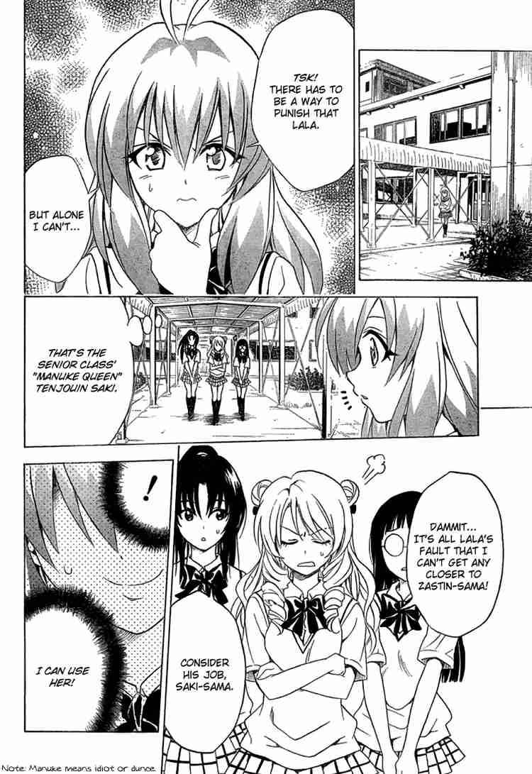 To Love Ru Chapter 71 Page 10