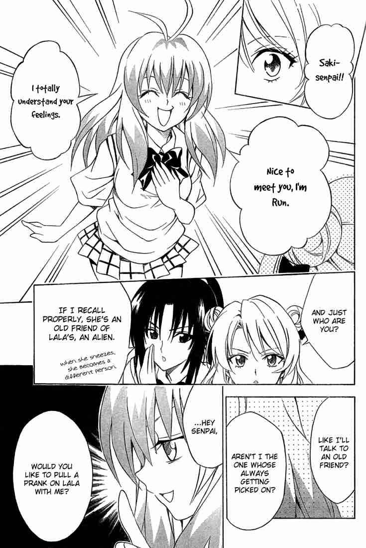 To Love Ru Chapter 71 Page 11