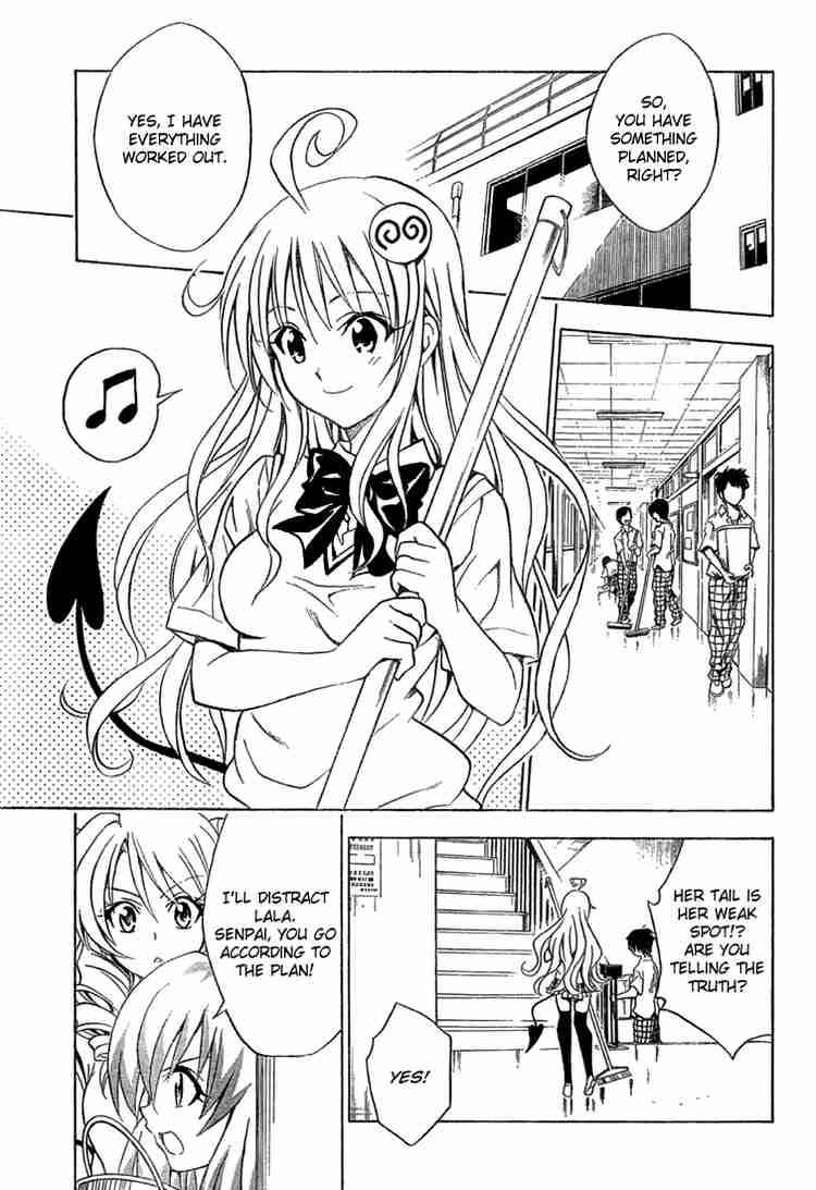 To Love Ru Chapter 71 Page 13