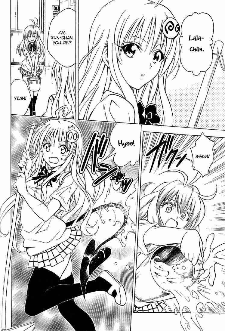 To Love Ru Chapter 71 Page 14