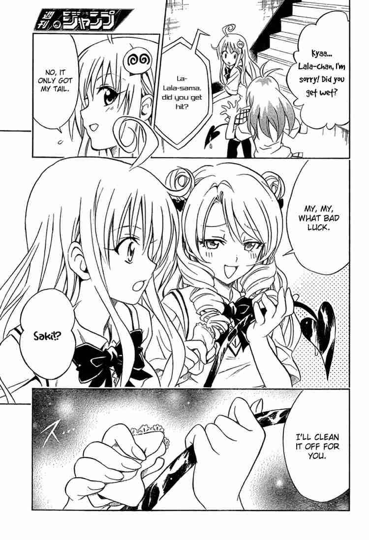 To Love Ru Chapter 71 Page 15