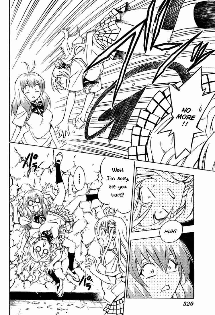 To Love Ru Chapter 71 Page 18