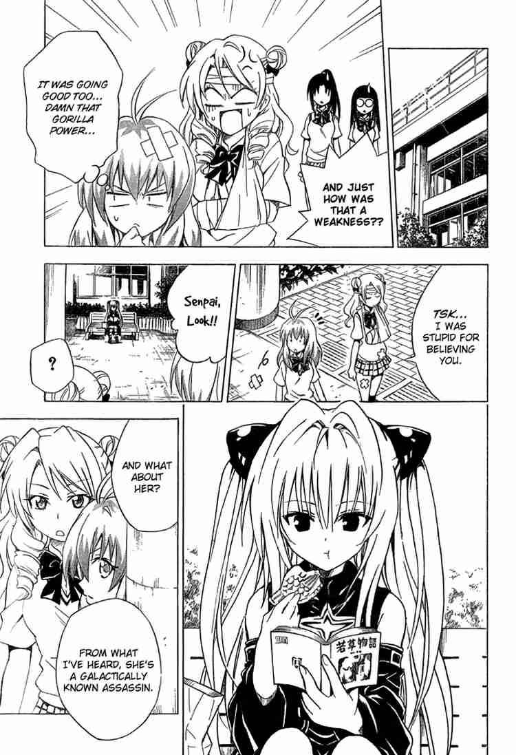 To Love Ru Chapter 71 Page 19