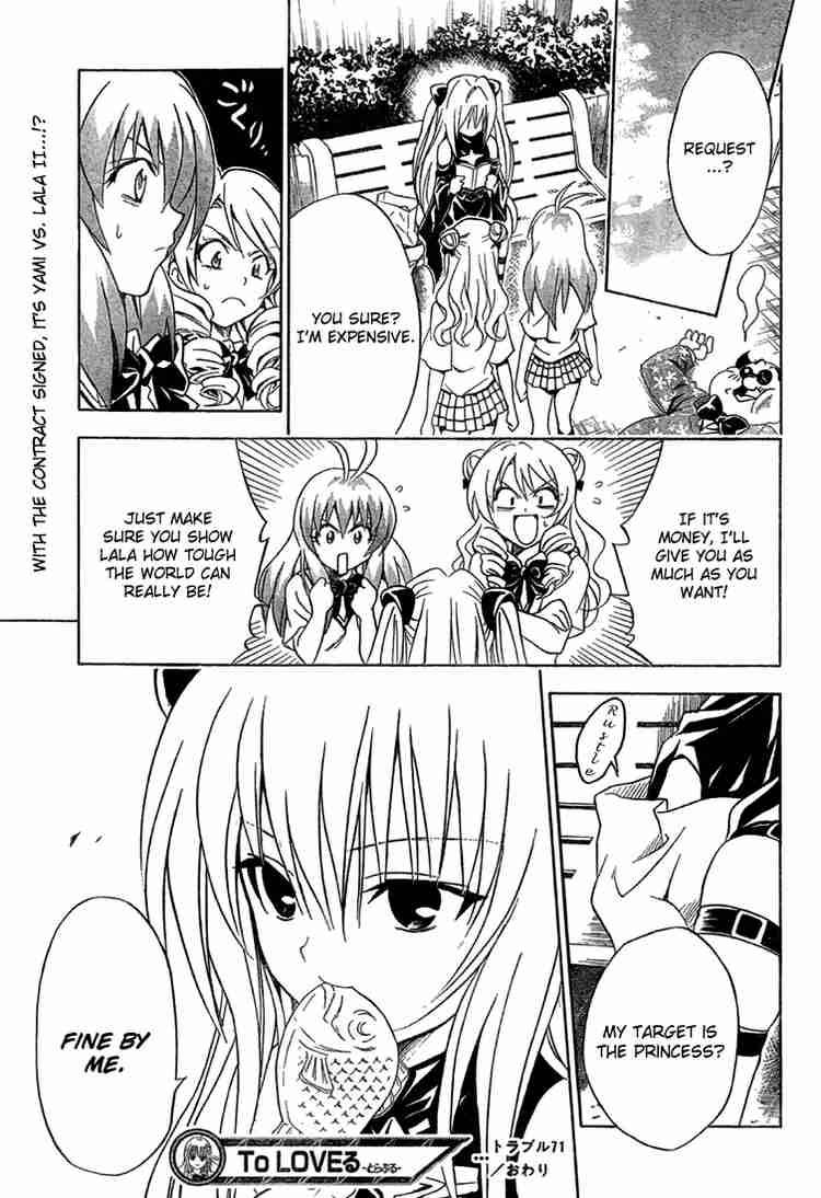 To Love Ru Chapter 71 Page 21