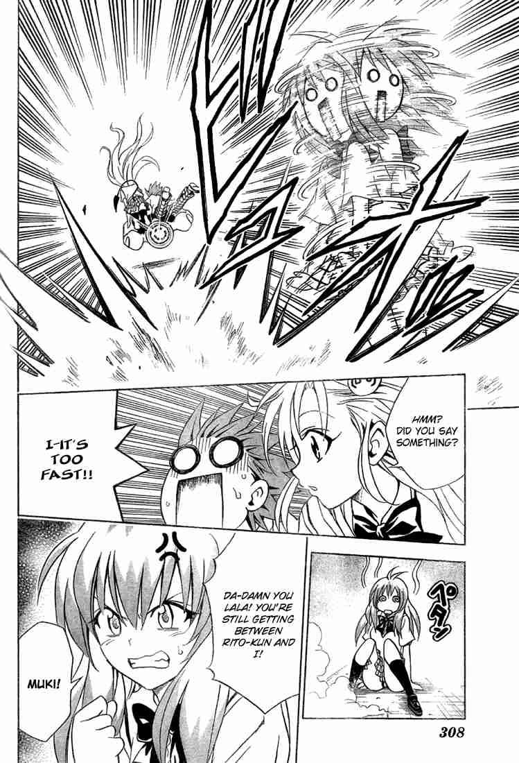 To Love Ru Chapter 71 Page 6