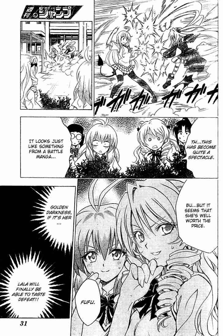 To Love Ru Chapter 72 Page 11