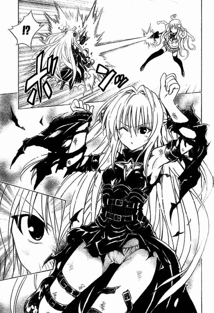 To Love Ru Chapter 72 Page 17