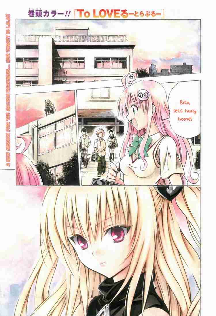 To Love Ru Chapter 72 Page 2