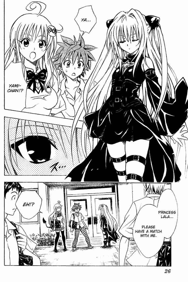 To Love Ru Chapter 72 Page 6