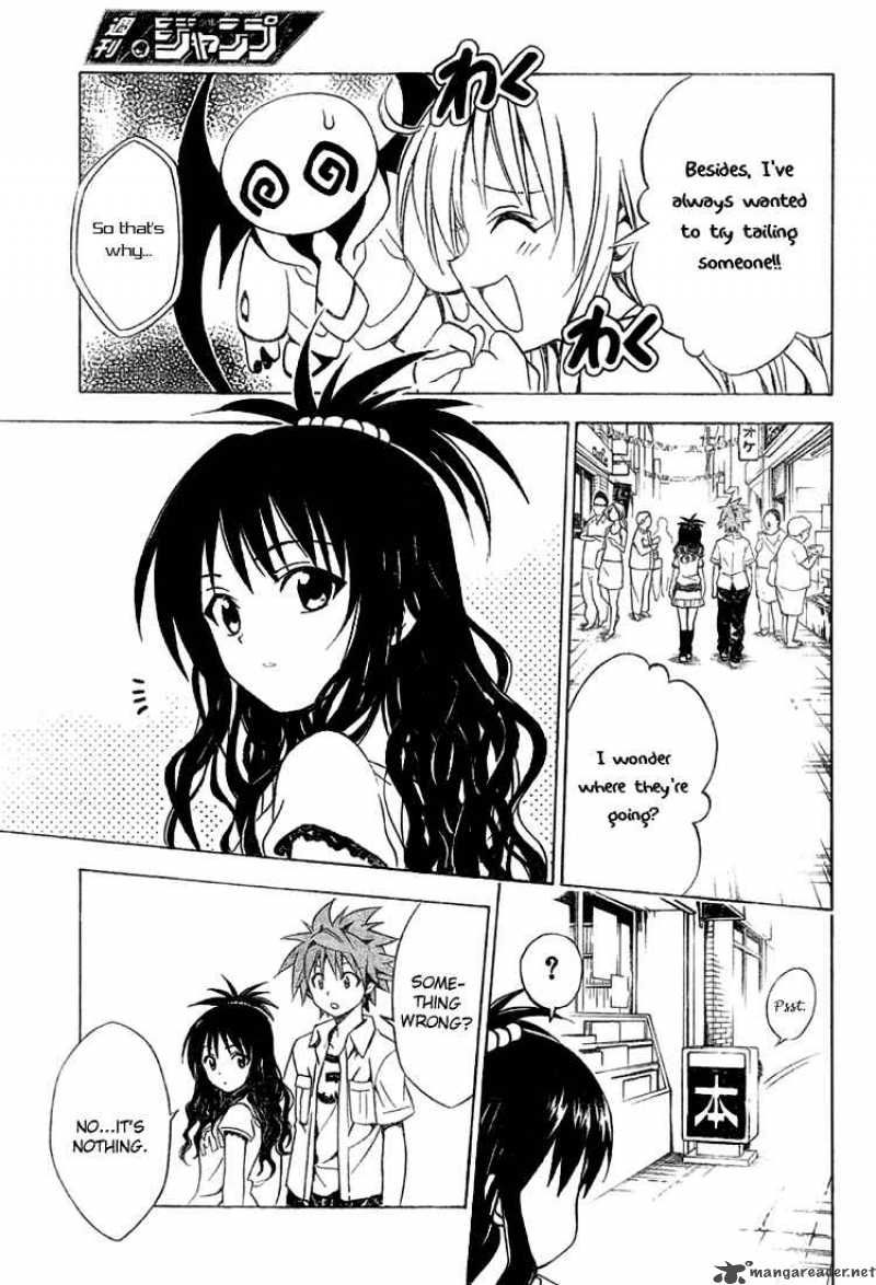 To Love Ru Chapter 73 Page 13