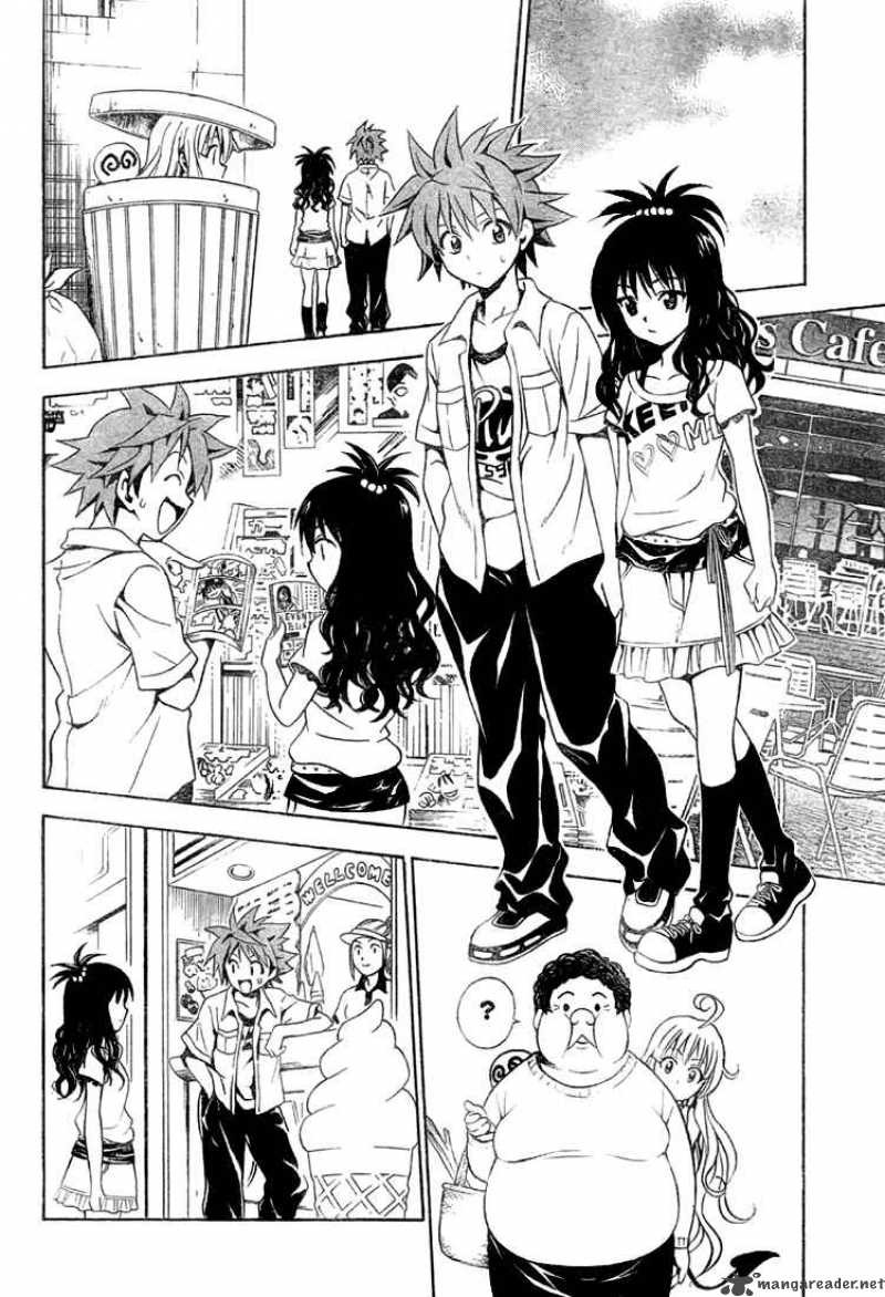 To Love Ru Chapter 73 Page 14