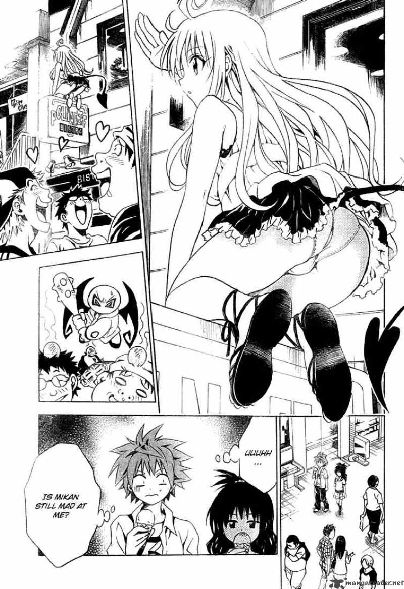 To Love Ru Chapter 73 Page 15