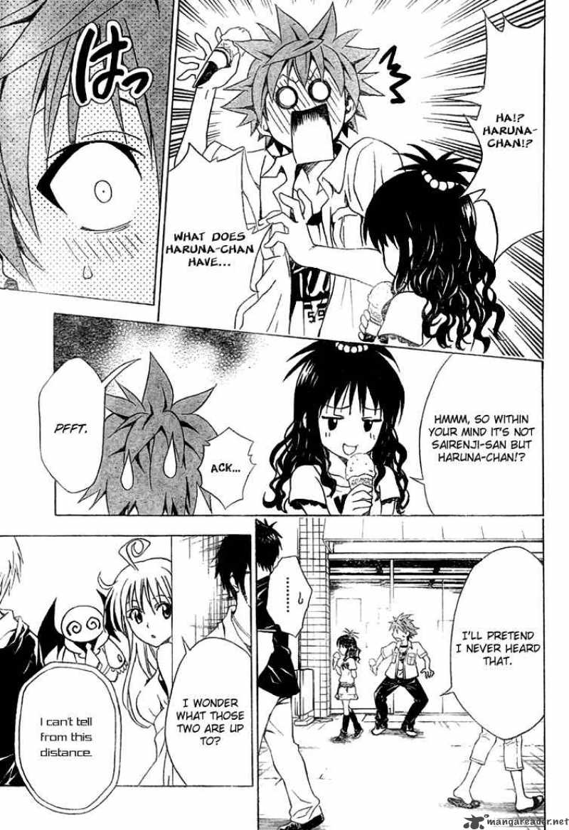To Love Ru Chapter 73 Page 17
