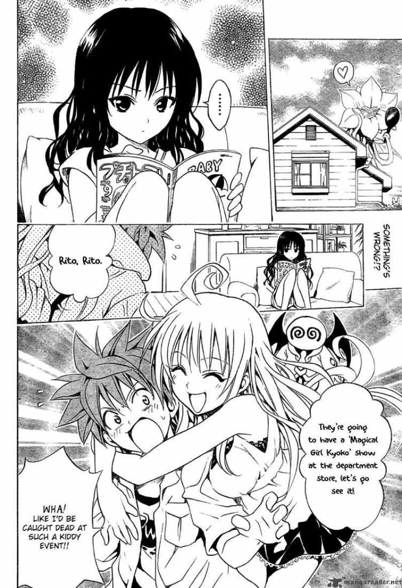 To Love Ru Chapter 73 Page 4