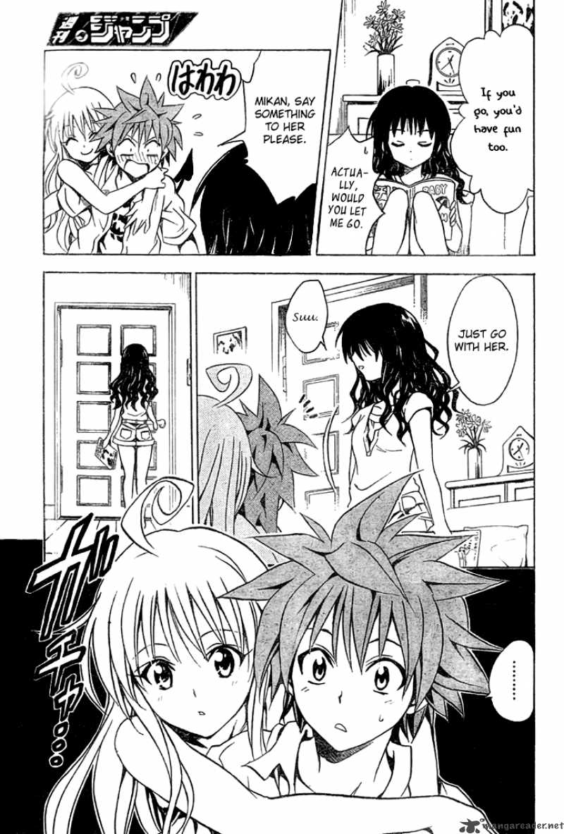 To Love Ru Chapter 73 Page 5