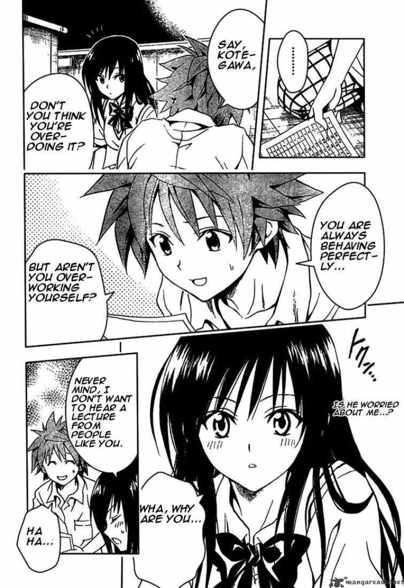 To Love Ru Chapter 74 Page 14