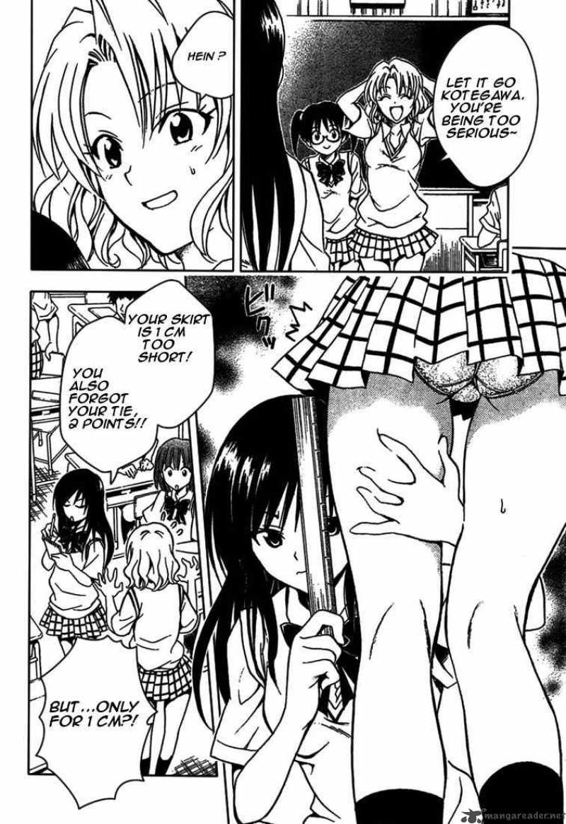 To Love Ru Chapter 74 Page 4